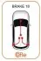 Трос стояночного гальма задн Лів Mercedes E (W211) 1.8-6.2 03.02-12.10 COFLE 10.9447 (фото 2)