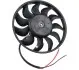 JP GROUP AUDI  вентилятор радіатора 200W 280mm  A6 04- 1199103080 JP GROUP 1199103080