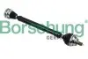 Вал приводу правий (GKN) BORSEHUNG B18364