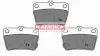 Гальмiвнi колодки дисковi TOYOTA RAV 4 II 01- KAMOKA JQ1013062 (фото 1)