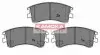 Гальмiвнi колодки дисковi MAZDA 6 02- KAMOKA JQ1013238 (фото 1)