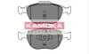 Гальмiвнi колодки дисковi KAMOKA JQ1013136 (фото 1)