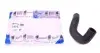 Патрубок інтеркулера Fiat Fiorino 1.3D 07- IMPERGOM 17537