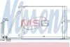 OPEL Радіатор кондиціонера (конденсатор) без осушувача VECTRA B 2.0, 2.2 97- NISSENS 94623 (фото 1)