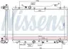NISSENS HONDA Радіатор охолодження двиг. CR-V III 2.2 i-CTDi 4WD 07- 606216 NISSENS 606216