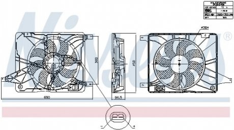 NISSAN Вентилятор радіатора двиг. QASHQAI 1.5, 2.0 06- NISSENS 850017