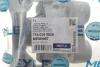 Опора двигуна FORD C-Max /Focus /Kuga MEYLE 714 030 0024 (фото 6)
