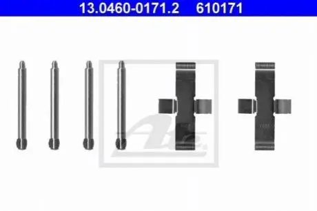 Комплектуючі для гальмівних колодок ATE 13046001712