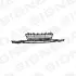 Решітка в бампер BMW 3 (F30/F31/F35/F80), 15 - 19 SIGNEDA PBM99251A