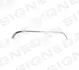 Стрічка на капот MINI CLUBMAN (R55), 07 - 14 Signeda PAT07023MA (фото 1)