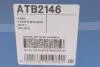 Ролик ГРМ VW Sharan 1.8T 97- (натяжний) (72x24.5) DAYCO ATB2146 (фото 7)
