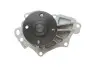 Помпа води Toyota Avensis 2.0/2.0VVT-I/2.4 00-08/Camry 2.0/2.4 01-11/Rav4 2.0 4WD/2.4 4WD 00-13 CONTINENTAL Contitech WPS3363 (фото 6)
