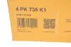 Комплект ременя генератора Ford Transit 2.0 TDCi 00-06 CONTINENTAL Contitech 4PK735K1 (фото 5)