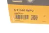 Комплект ГРМ + помпа VW Caddy II/Polo 1.0/1.4 95-04 CONTINENTAL Contitech CT846WP2 (фото 9)