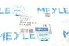 Важіль підвіски (передній/знизу) (L) Mazda 6 1.8-2.5 07-13 MEYLE 35-16 050 0019 (фото 11)