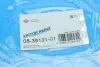 Комплект прокладок (нижній) Audi A4/A6/Q5/Q7/VW Touareg 2.7/3.0 TDI 04- REINZ 08-39131-01 VICTOR REINZ 083913101 (фото 23)