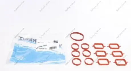 Прокладка впускного колектора (к-кт) BMW/Opel 2.5/ VICTOR REINZ 117754601
