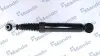 Амортизатор MANDO MSS017096 (фото 1)