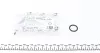 Прокладка втулки щупа масляного BMW 3 (E36/46)/5 (E39)/7 (E23) 75-10 TRUCKTEC AUTOMOTIVE 08.10.096