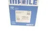 Поршень VW Bora/Golf IV/Passat 2.0 00-05 (83.01mm/+0.5) MAHLE MAHLE / KNECHT 030 92 02 (фото 10)