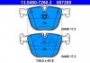 Колодки гальмівні дискові, к-кт ATE 13046072602 (фото 1)