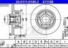 Гальмівний диск з підшипником ATE 24011101802 (фото 1)