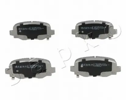 Колодки гальмівні зад. Jeep Cherokee 2.0-3.2 13- JAPKO 51914