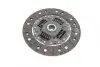Комплект зчеплення Renault Laguna 1.8/2.0 16V 01-08 (d=220mm) LuK 622 3061 09 (фото 9)