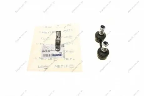 Тяга стабілізатора (переднього) Mitsubishi Colt/Galant/Lancer -02 MEYLE 32-16 060 0005