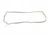 Комплект прокладок (нижній) Chery Cowin/Chrysler Neon II/Mini R50/R53 1.4/1.6 01-10 ELRING 903.580 (фото 3)
