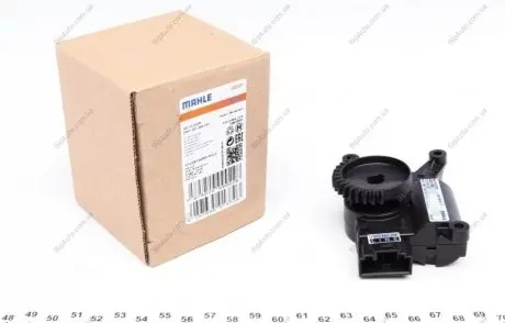 Кран пічки VW Polo 05-11/Skoda Fabia II 07-14 MAHLE MAHLE / KNECHT AA 16 000P