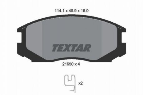 Гальмівні колодки до дисків TEXTAR 2165001
