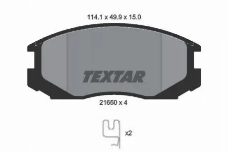 Гальмівні колодки до дисків TEXTAR 2165001