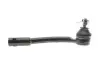 Наконечник тяги рульової (R) Hyundai Accent III/Kia Rio II 05- (L=190mm) KAVO PARTS STE-3021