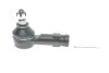 Наконечник тяги рульової Hyundai Accent/Sonata/Elantra 93-06 (L=75 мм) KAVO PARTS STE-3005