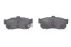 Колодки гальмівні (задні) Nissan Almera/Primera/Sunny 95-01 PARTS KAVO KBP-6513 (фото 3)