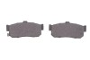 Колодки гальмівні (задні) Nissan Almera/Primera/Sunny 95-01 PARTS KAVO KBP-6513 (фото 4)