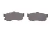 Колодки гальмівні (задні) Nissan Almera/Primera/Sunny 95-01 PARTS KAVO KBP-6513 (фото 4)