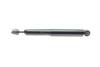 Фото 2 - амортизатор (задній) Opel Astra F/Kadett D/E 1.2-2.0 79-05 PARTS KAVO SSA-10545 Амортизатор (задній) Opel Astra F/Kadett D/E 1.2-2.0 79-05 PARTS KAVO SSA-10545 (фото 2)