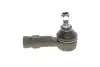 Наконечник тяги рульової Mitsubishi Carisma 95-06 (L=79mm) KAVO PARTS STE-5514