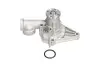 Помпа води Hyundai Accent/Mitsubishi Lancer 1.2-1.5 94- KAVO PARTS MW-1401