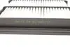 Фільтр повітряний Suzuki Grand Vitara 2.7 VVTi 03 PARTS KAVO SA-9089 (фото 3)