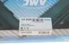 Фільтр повітряний Suzuki Grand Vitara 2.7 VVTi 03 PARTS KAVO SA-9089 (фото 6)