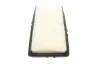 Фільтр повітряний Honda Accord IV/V 2.0/2.2 90-98 PARTS KAVO HA-895 (фото 4)