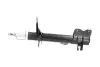 Амортизатор (задній) Nissan X-Trail 01-13 (L) PARTS KAVO SSA-6562 (фото 4)