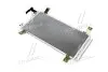 Конденсор кондиціонера MAZDA 6 ALL 02-08 (Van Wezel) 27005157