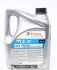 Олива 10W40 Quartz 7000 Energy (4L) (MB229.3/VW505.00) (201536/167638) TOTAL 214113 (фото 2)