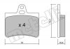 Колодки гальмівні (задні) Citroen C5 01- METELLI 22-0333-0