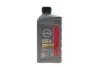 Олива 0W20 Nissan Motor Oil (1L) (SN/GF-5) NISSAN KE90090134