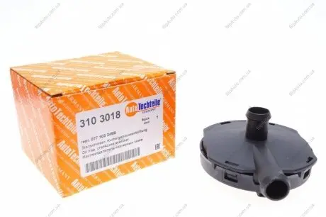 Клапан вентиляції картера Audi A4/A6/A8 2.4-3.0 97-05/ VW Passat 2.8 00-05 AUTOTECHTEILE 310 3018